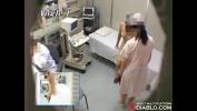 ดูหนังxxx 関西某産婦人科に仕掛けられていた隠しカメラ映像が流出　女子大生マユ 3gp