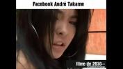หนังโป๊ใหม่  Andre Takame comendo Mariana sato num parte1 filme de 2010 ดีที่สุด ประเทศไทย